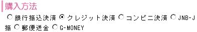 �|�C���g�w�����@