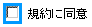 �K��ɓ���