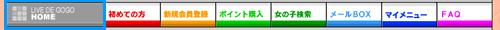 �g�b�v���j���[